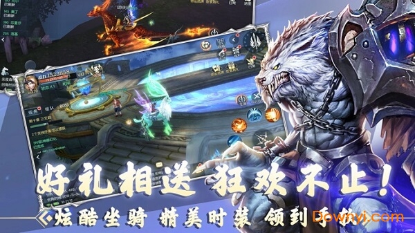 血色地下城之神罚微信版 v1.01 安卓版0