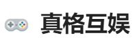 广州真格互娱网络科技有限公司