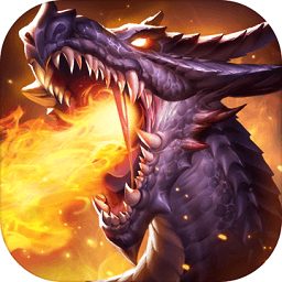 奇迹之剑之曙光纪元游戏