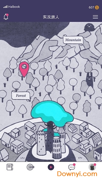 实况旅人最新版 v1.1.0 安卓版0