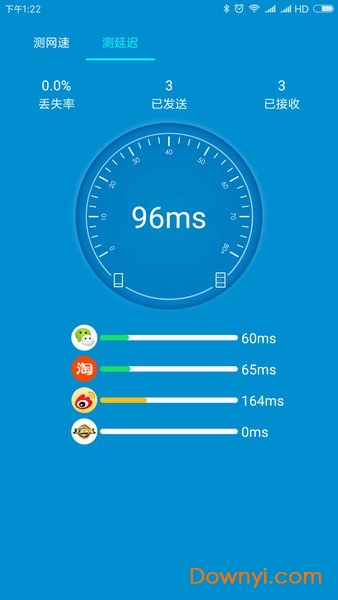 WiFi测速大师官方版 v1.2.01 安卓最新版0