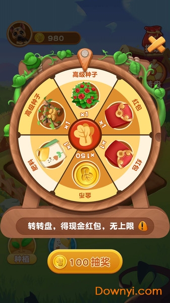 赚赚农场手机版