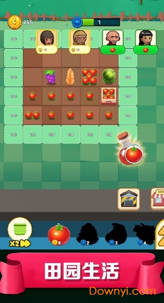 田园故事手机版 v1.0 安卓版2