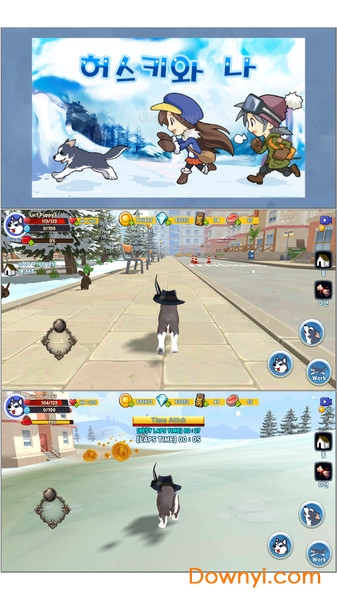 二哈模拟器手游 v1.0.9 安卓版2