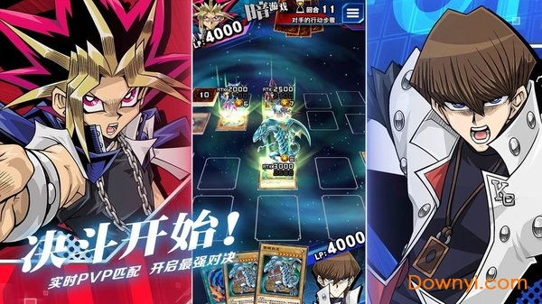 决斗世界手机版 决斗世界客户端