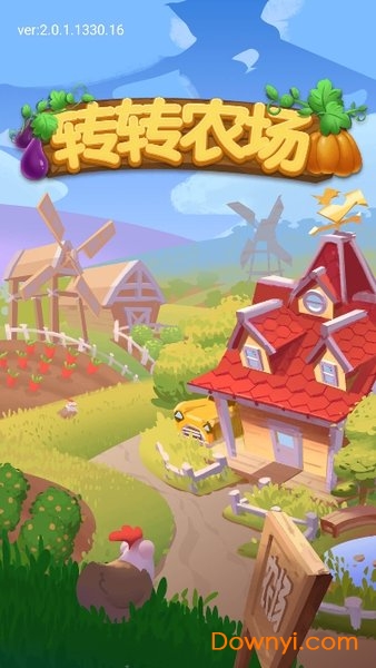 转转农场红包版