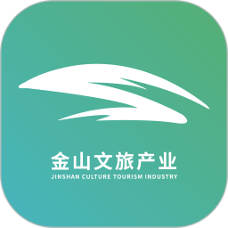 上海金山全域旅游