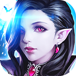 破坏神星耀特权版