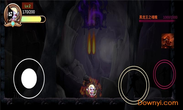 不可能的Boss最新版 v0.1 安卓版1