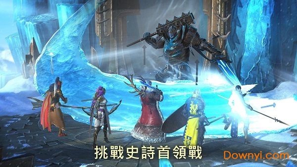 突袭暗影传说手游(Raid) v1.6.0 安卓版1