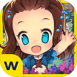 来我家玩吧中文最新版