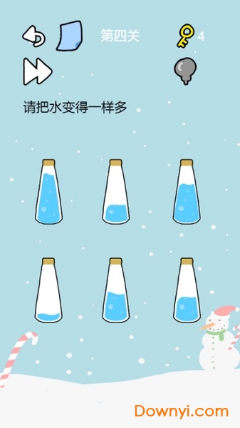 这题太难了官方版 v1.0 安卓版0