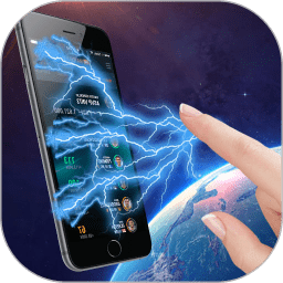 电屏幕恶作剧碎屏特效版