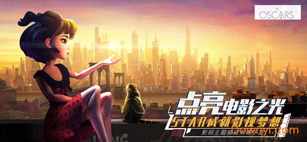 逐梦电影圈手机版 v1.0 安卓版1