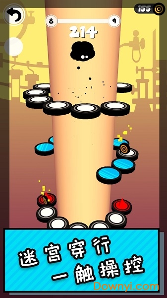 永不言弃下坠版游戏 v1.0 安卓版0