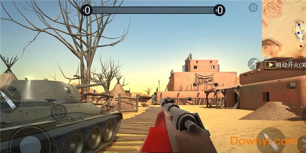 航甲战机游戏 v1.3 安卓版2