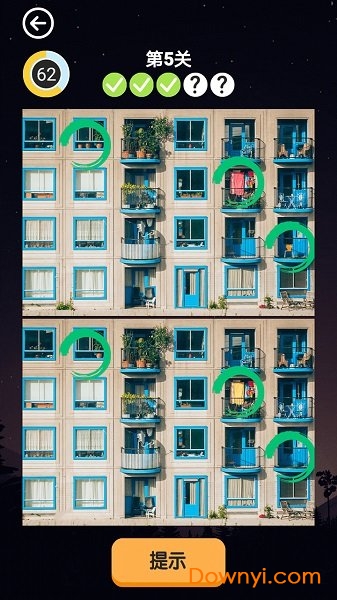 欢乐来找茬游戏 v1.0 安卓版 0