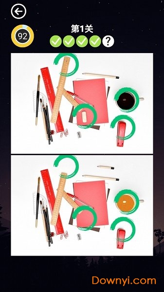 欢乐来找茬游戏 v1.0 安卓版 1
