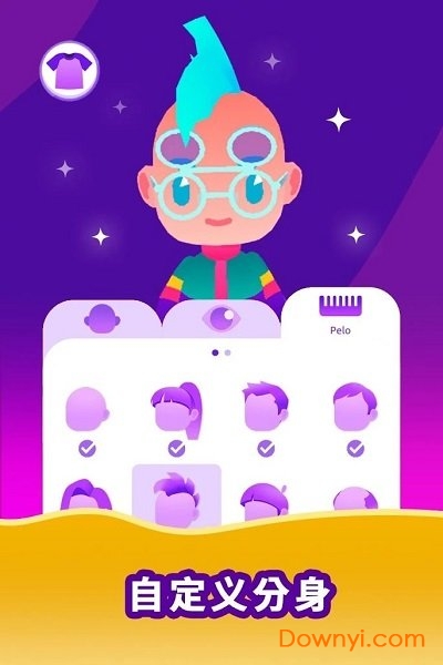 空闲生活模拟器修改版