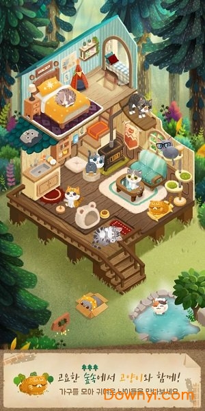 猫和秘密之森手游 v1.1.4 安卓版0