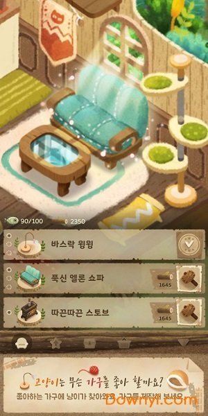 猫和秘密之森游戏 猫和秘密之森手游