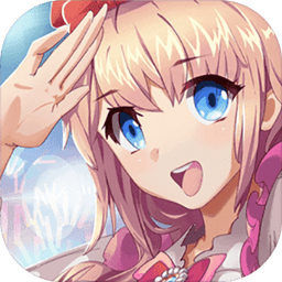 夏日偶像游戏最新版