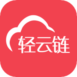 轻云链母婴商城手机版