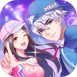 恋与恋练生2022最新版