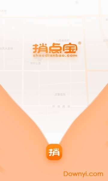 捎点宝网约车平台