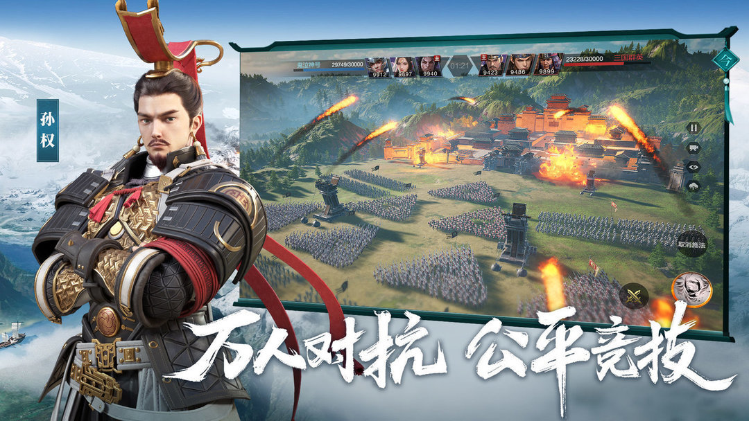 鸿图之下红包版 v1.0.37 安卓版1