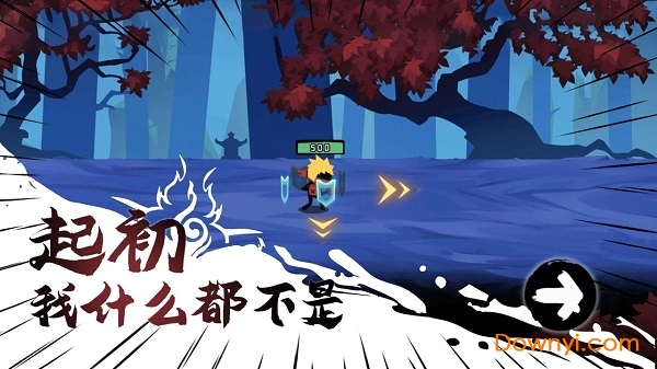 这个忍者功夫超强手游 v3.0 安卓版0