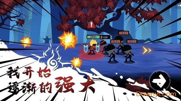 这个忍者功夫超强手游 v3.0 安卓版2