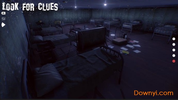 最长的夜晚手游 v1.5 安卓版2