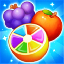 果子消消乐领红包