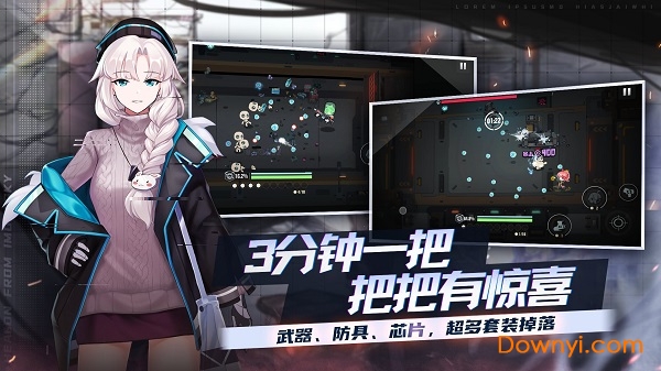 映月城与电子姬wiki版 映月城与电子姬wiki版下载