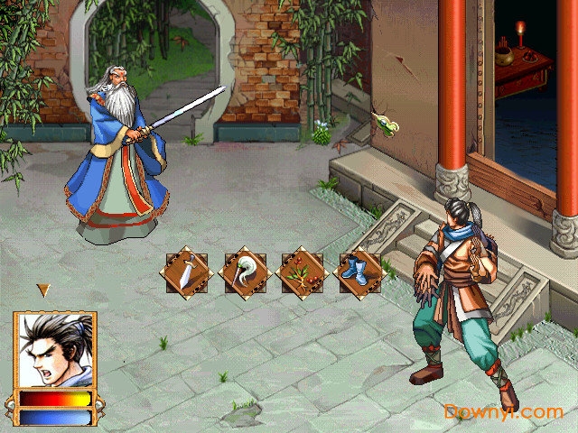 太极张三丰单机游戏 绿色版0