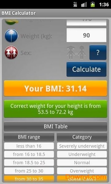 bmi计算器手机app v3.5 安卓版1