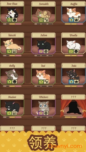 猫咪咖啡馆红包版 v1.0 安卓版1