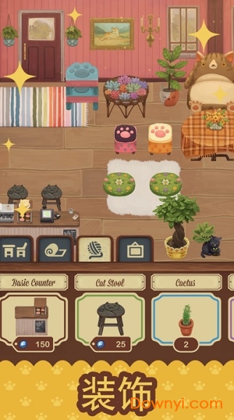 猫咪咖啡馆红包版 v1.0 安卓版2