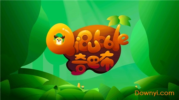 爱奇艺奇巴布电脑版