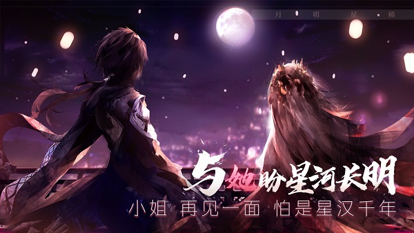 孟德大小姐与自爆少年 孟德大小姐与自爆少年下载