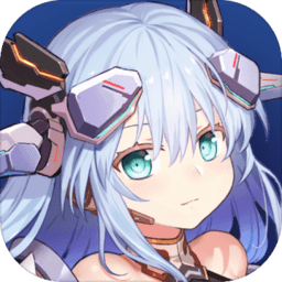 机动战姬聚变微博服下载