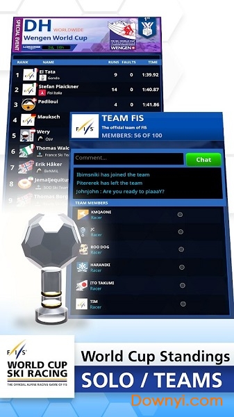 世界杯滑雪比赛安卓版