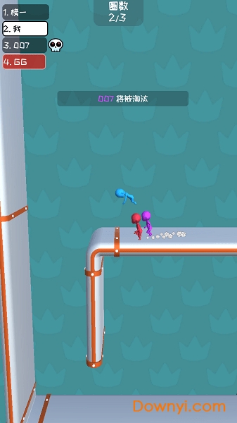 我轻功特牛官方版 v1.0 安卓版0