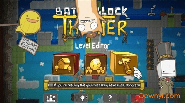 战斗砖块剧场下载