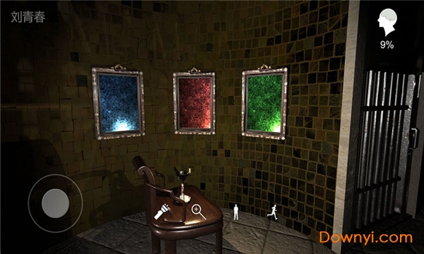 孙美琪疑案dlc宋明朝 v1.0.1 安卓版2