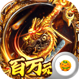 神戒3733手游客户端