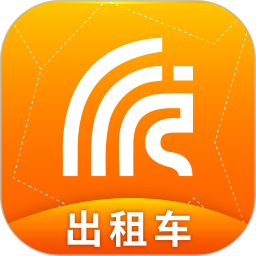 麦卡出租车司机端