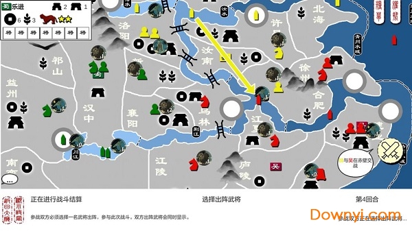 超硬核弈术游戏下载