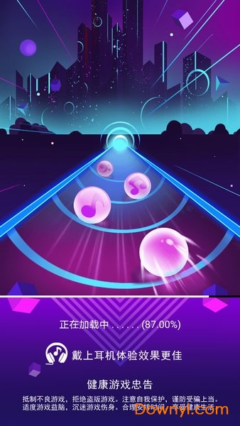 滚动音符手游 v1.1 安卓版0